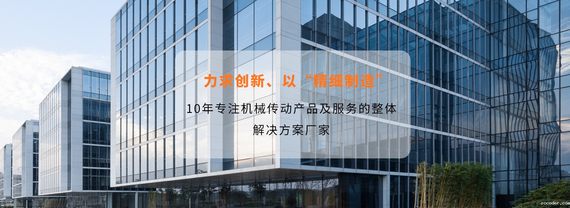 雷竞技官网app下载