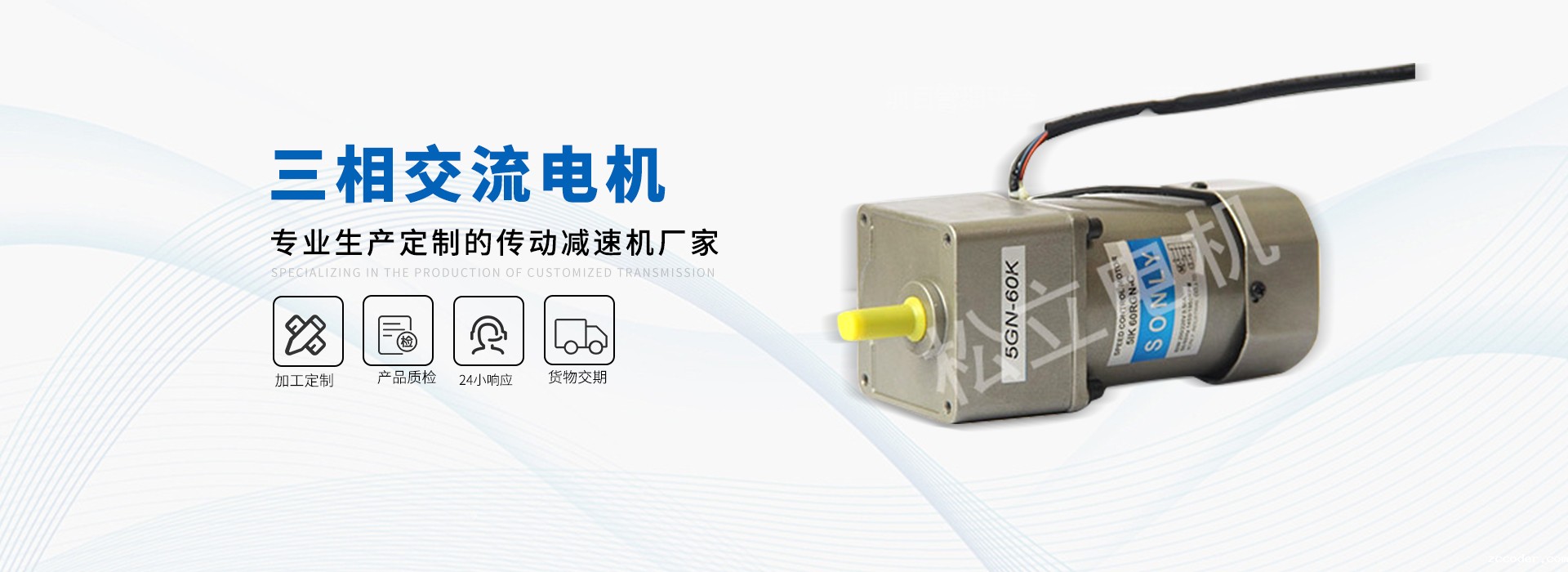雷竞技官网app下载